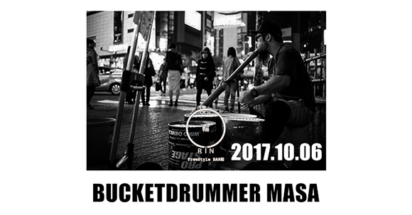 86 project 19th.withBUCKETDRUMMER MASA