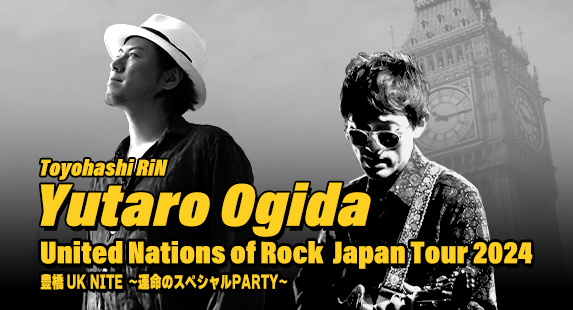 豊橋 RiN Yutaro Ogida United Nations of Rock Japan Tour 2024