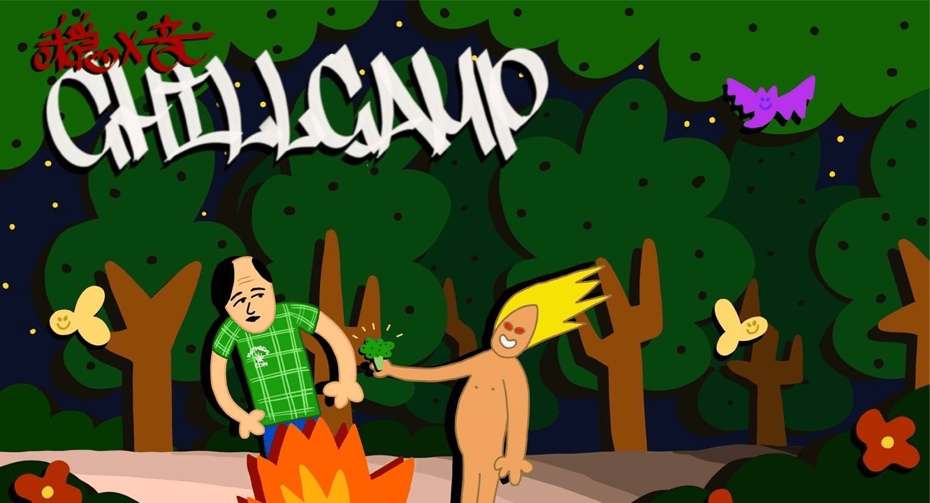 穏×音(オンバイオン）CHILL CAMP