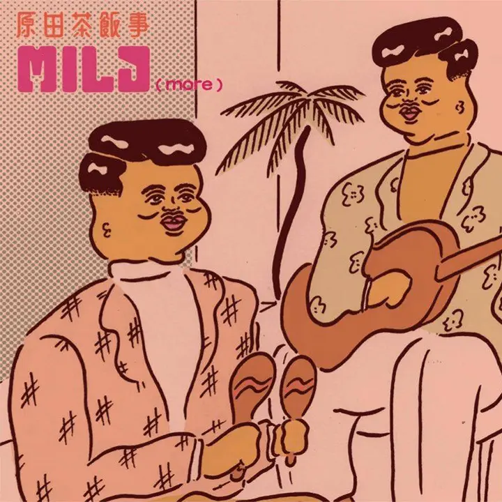 原田茶飯事MILD(More) Release Live